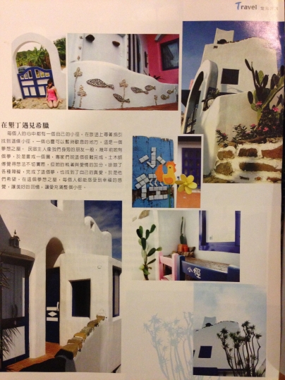 墾丁旅遊推薦