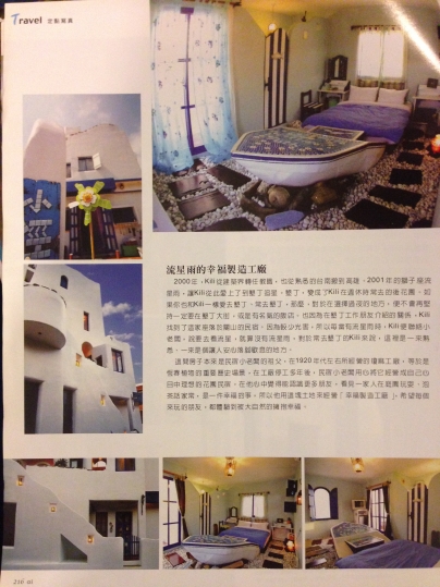 墾丁旅遊推薦