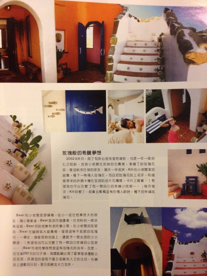 墾丁旅遊推薦