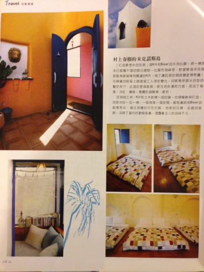 墾丁旅遊推薦