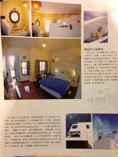 墾丁旅遊推薦