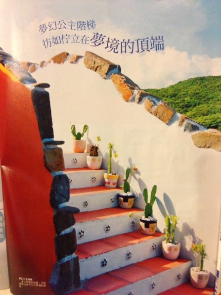 墾丁旅遊推薦