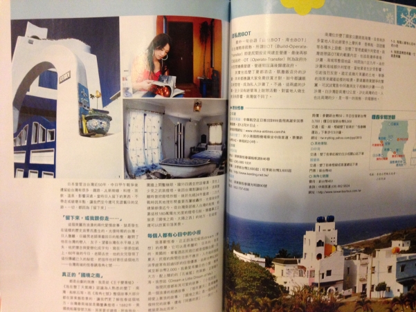 墾丁旅遊推薦