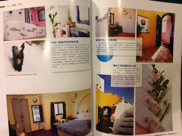 墾丁旅遊推薦